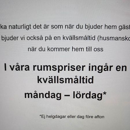Hellefors Herrgard Hällefors Eksteriør bilde
